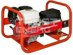 Сварочный генераторепрь АСПБВ220-5/230Х