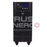 Источник бесперебойного питания HIDEN EXPERT HE33015XL